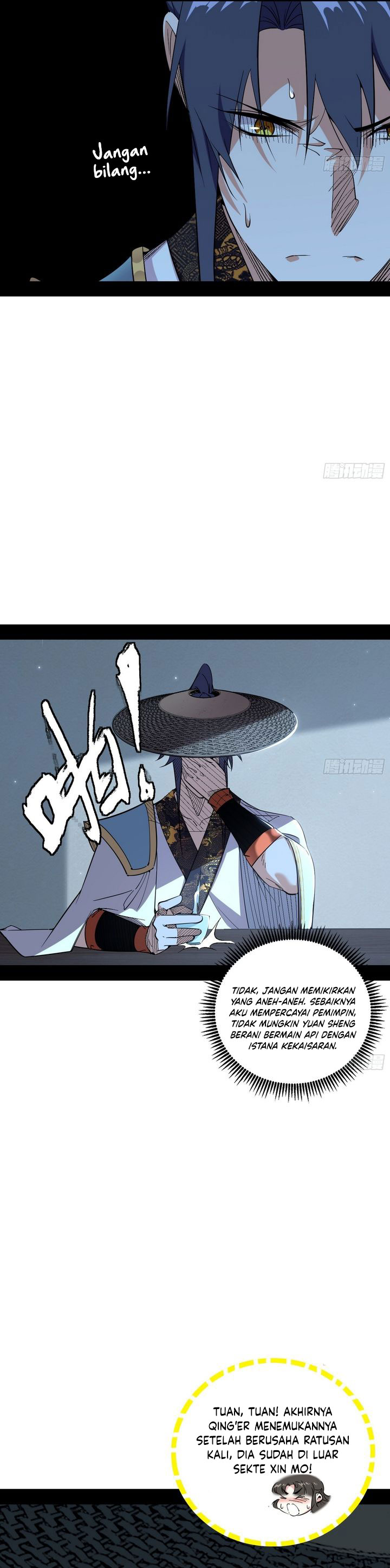 I’m An Evil God Chapter 560 Gambar 4
